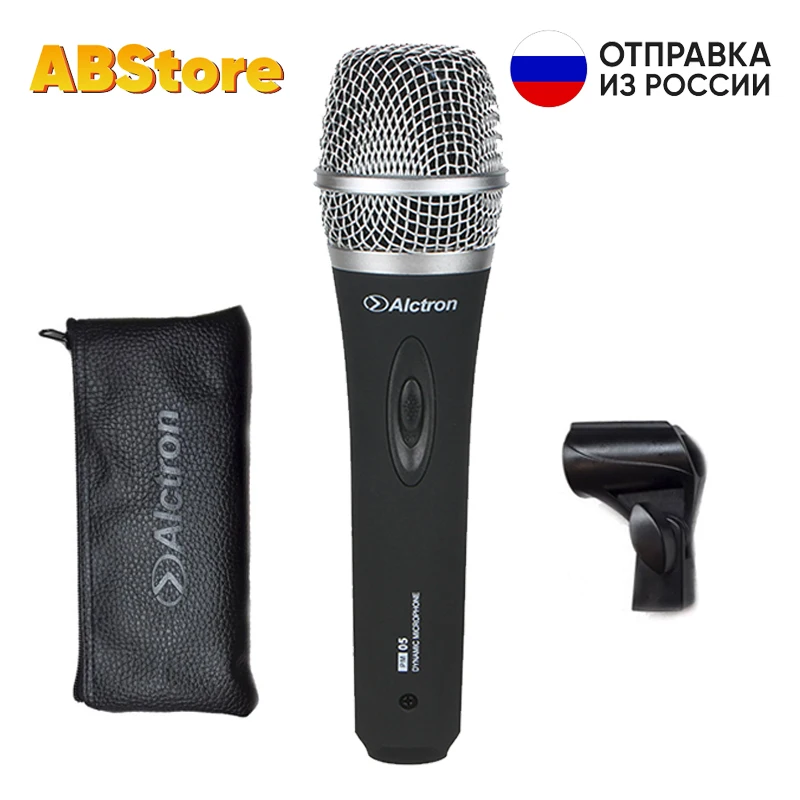 Dynamic microphone Soundking eh002 XLR for Singing wedding Stage streaming karaoke Speaker studio recording home theater Amp Mixer 3-pin connector
