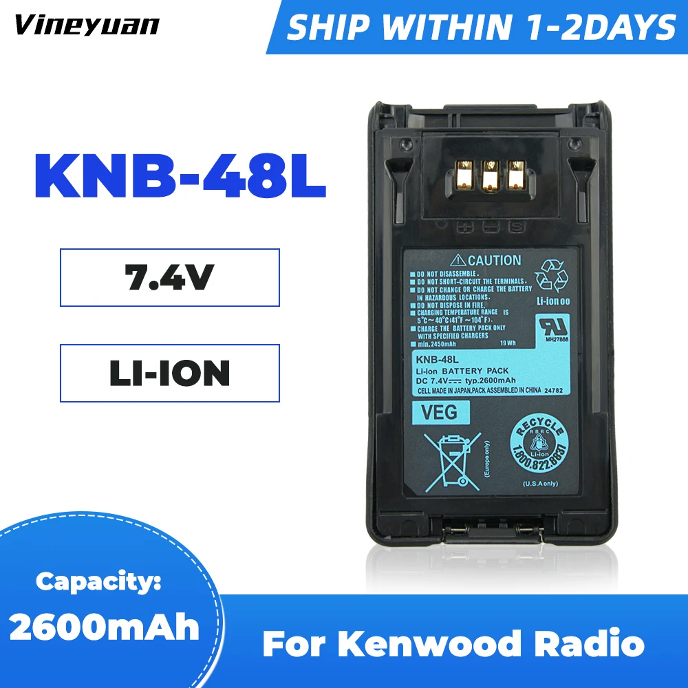 

Литий-ионный аккумулятор KNB-48L емкостью 2600 мАч для Kenwood NX-200 NX-300 TK-5220 TK-5320 Сменный аккумулятор для переносного радио (KNB-47L)