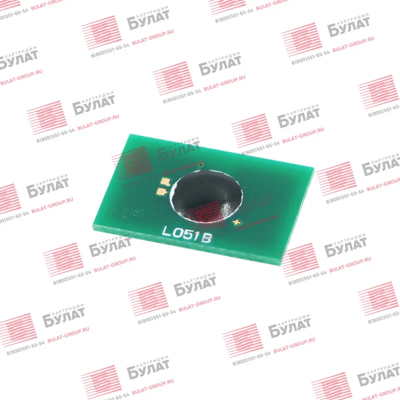 Чип драм-картриджа БУЛАТ 45103716 для Oki C911 C931 (Чёрный 40000 стр.) |