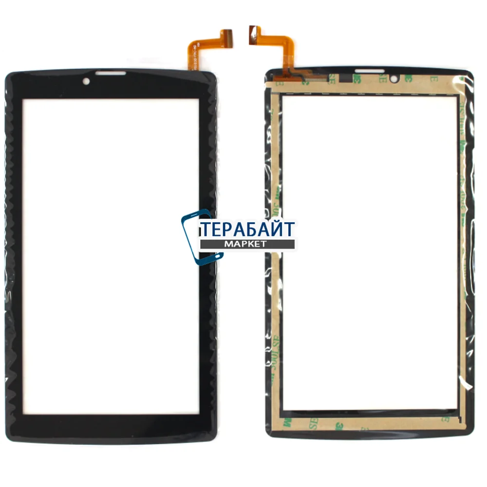 For Digma plane 7552m 3G ps7165mg touchscreen sensor glass touch screen tablet 7 inch panel tp7-0098 |