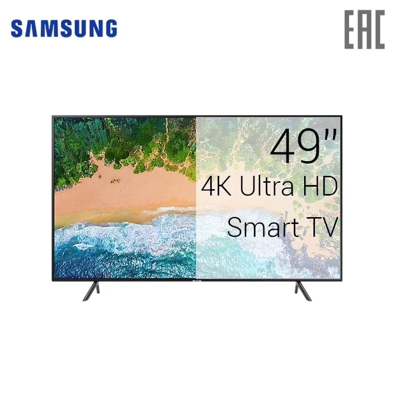 Телевизор 49&quot Samsung UE49NU7300 4K SmartTV|Запчасти к телевизорам| |