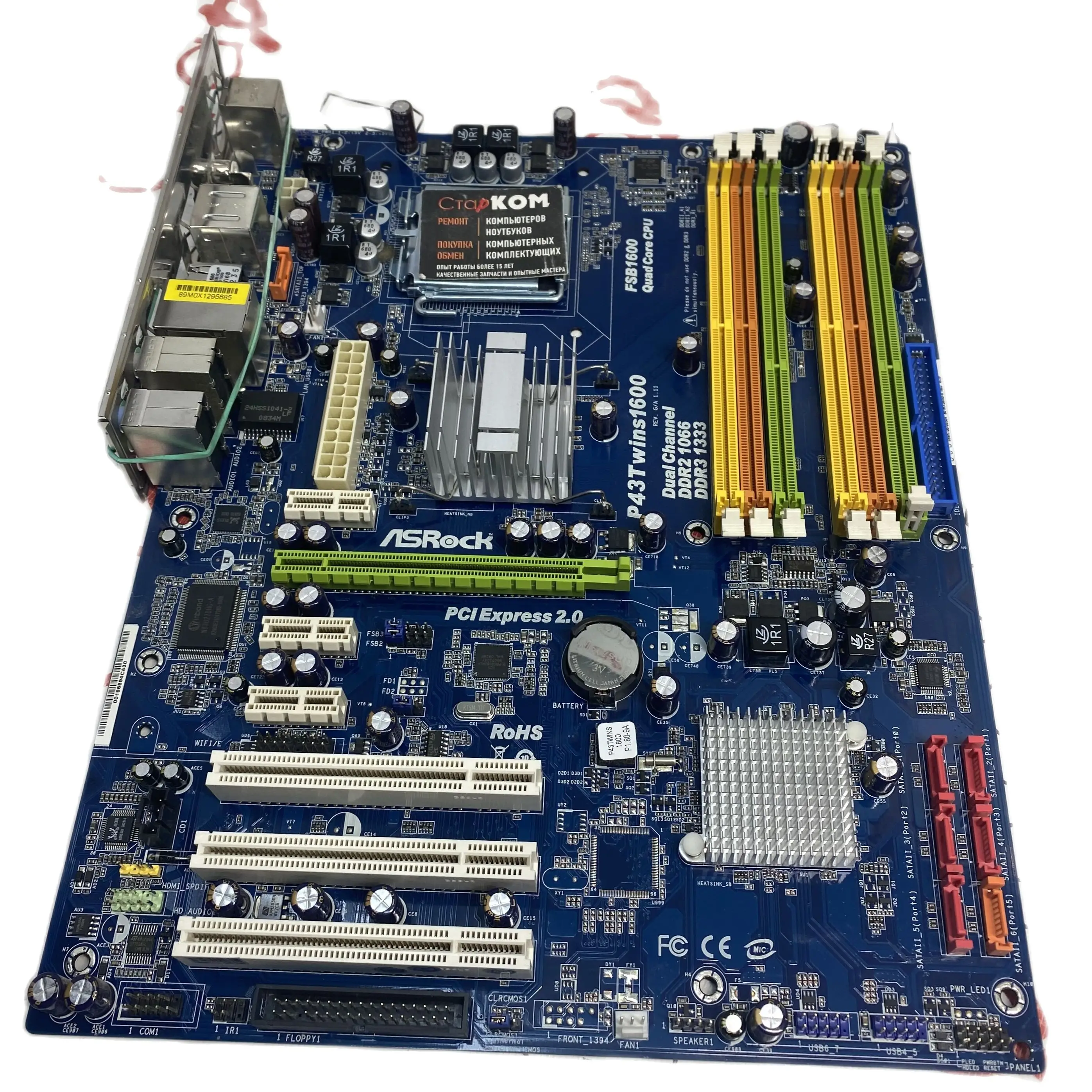 Материнская плата ASRock P43Twins1600 LGA775 intel | Компьютеры и офис