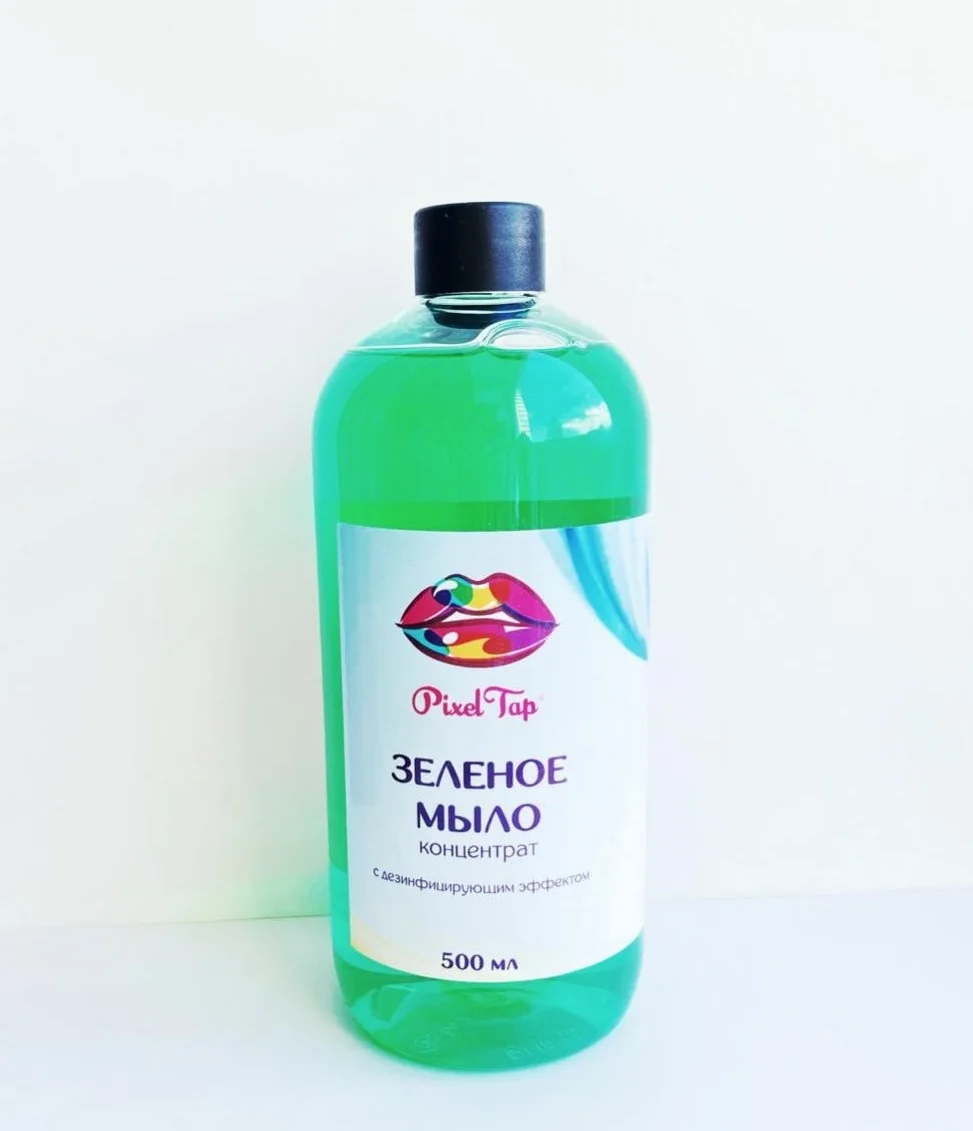 зелёное мыло для перманентного макияжа. Green soap зеленое мыло концентрат. зеленое мыло концентрат для татуажа. зеленое мыло для бровей. зеленое мыло для перманента.