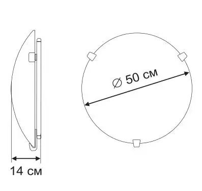 Светильник Arte Lamp SYMPHONY A3450PL-3CC | Лампы и освещение