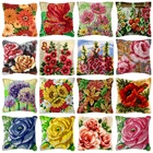 Серия растений серия сегментная вышивка подушка цветы трава грубая шерсть вышивка крестиком 3D защелка крючок ковер вышивка защелка для самостоятельной сборки Hook Kit