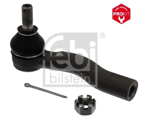 Наконечник поперечной рулевой тяги FEBI BILSTEIN 43159 | Автомобили и мотоциклы