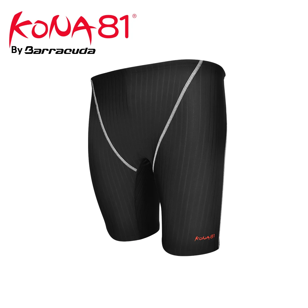 Мужской купальник Barracuda KONA81 спортивные обтягивающие шорты GLBT M05