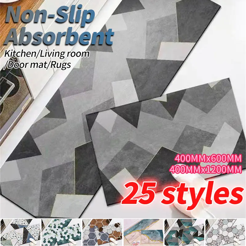 

2022 Latest Kitchen Mat Variety of Styles Easy Clean Carpet Home Bath Floor Washable Non Slip Oil Proof Mats