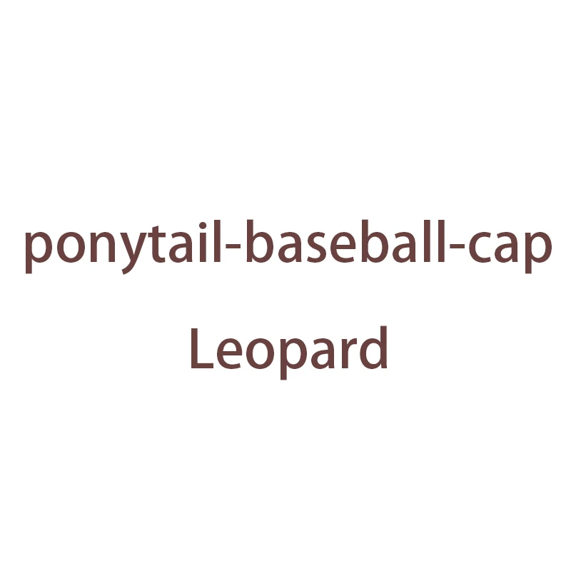Кепки-бейсболки по индивидуальному заказу - Цвет: Leopard