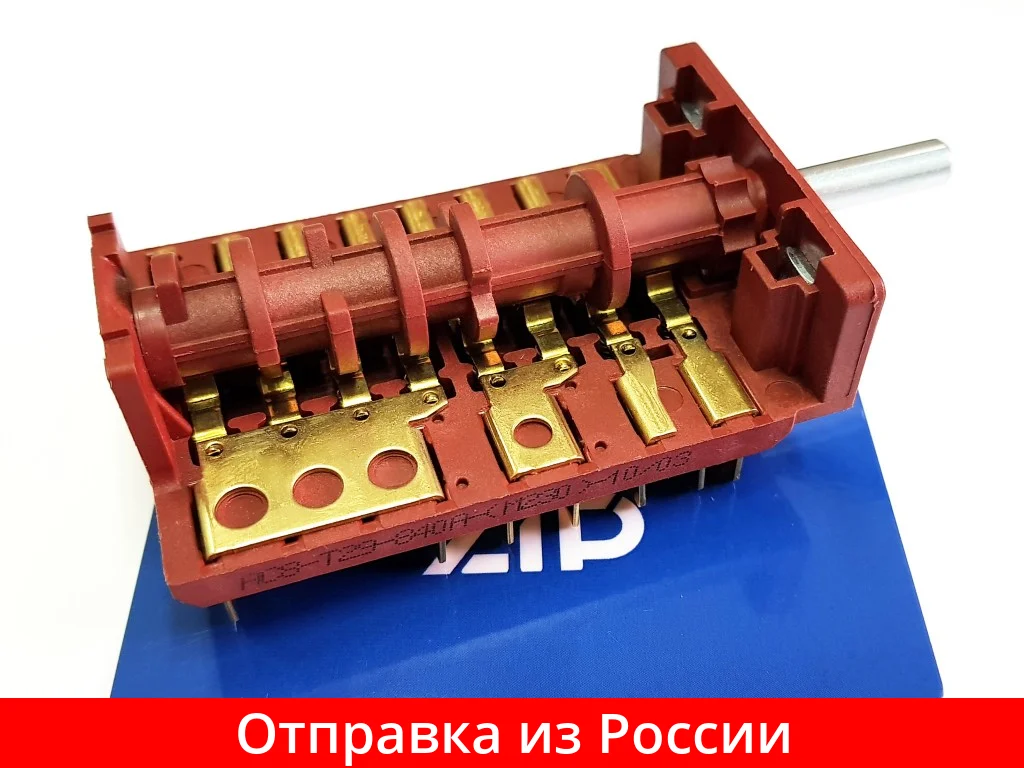 Переключатель режимов духовки плиты DARINA (AC8 T29 840A)| |