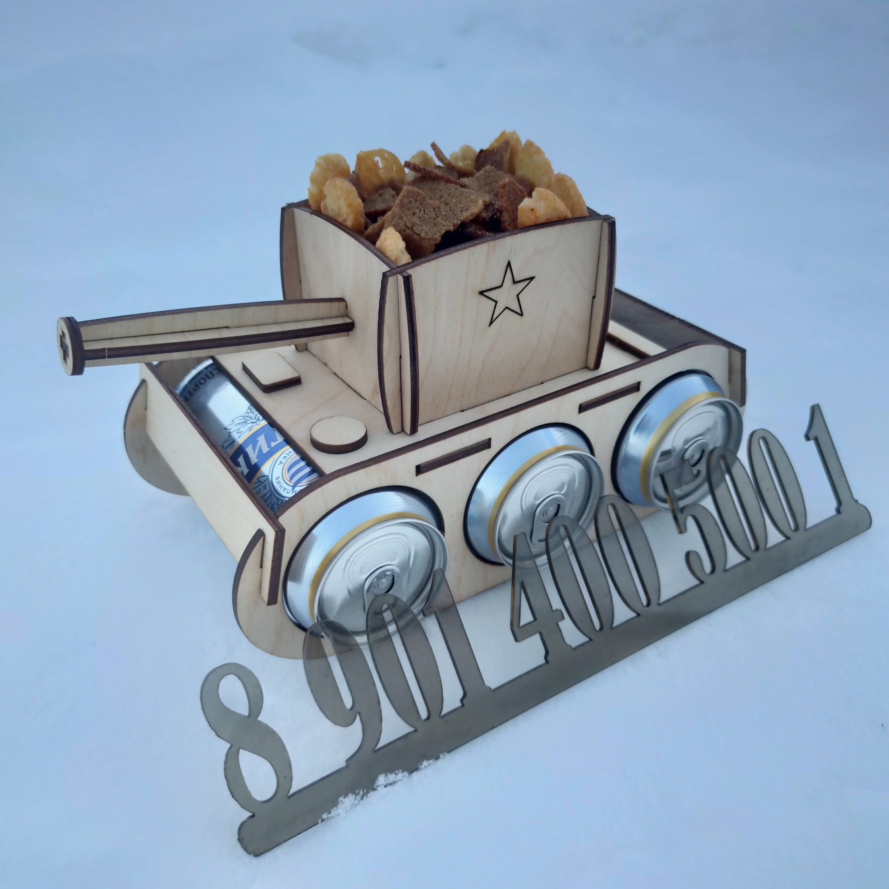 танк под пиво / из фанеры на 23 февраля |