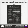Изображение товара 0