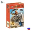 Изображение товара 0