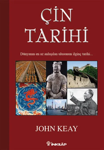Серия отзывов в книжном магазине John Keay Hist (Турецкий) | Канцтовары для офиса и дома