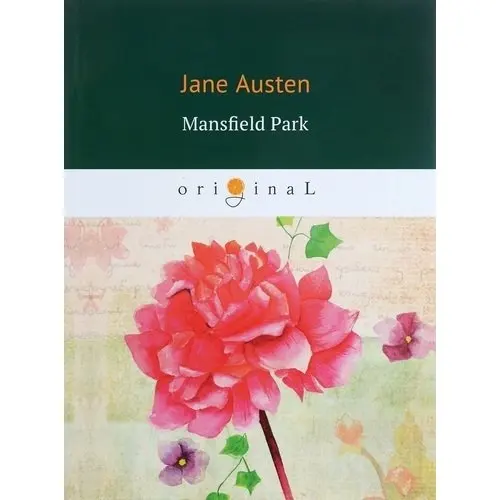 Mansfield Park|Мировая литература| |