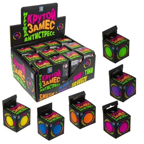 Игрушка-антистресс 1toy Крутой замес, шар, 4 см, 6 цветов