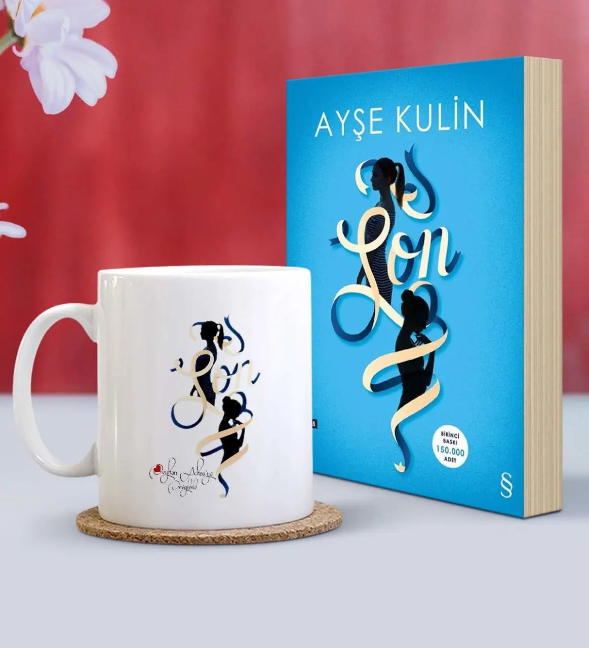 

Персонализированные бу Кулин последние книги и чашки подарочный набор