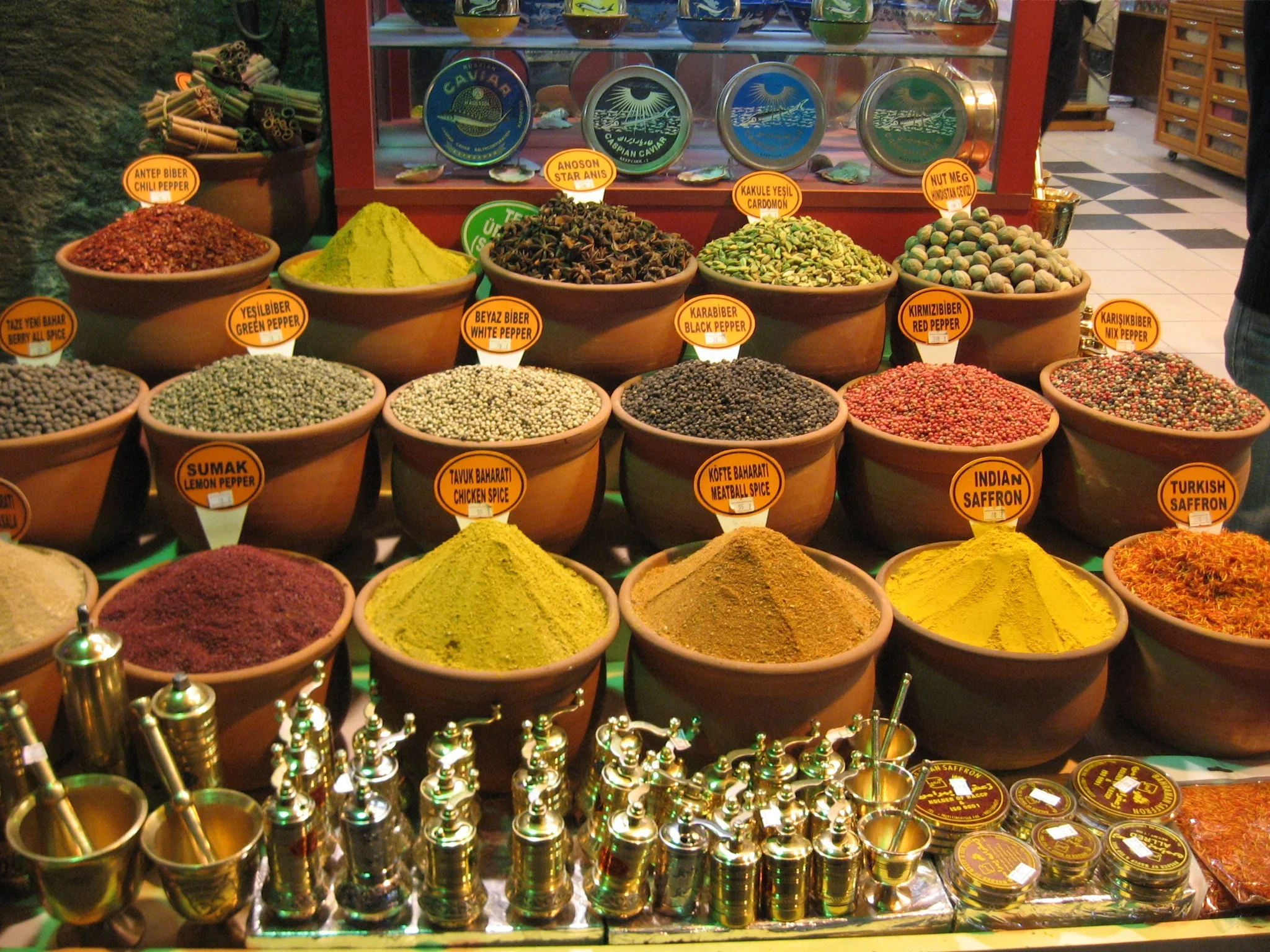 Бахарат специи. Indian Saffron Турция специи. Рынок специй в Стамбуле. Восточные пряности. Турецкая приправа.