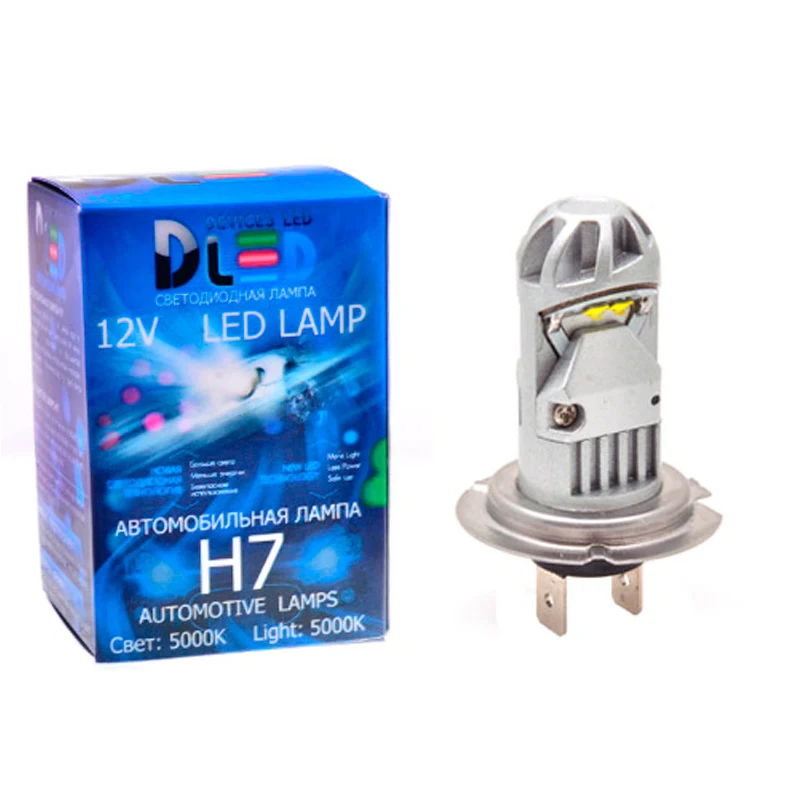 Светодиодная автомобильная лампа H7 H8 H11 9005 9006 4Led 20W DLED Светодиодная автомобильная лампа H7 H8 H11 9005 9006 4Led 20W DLED