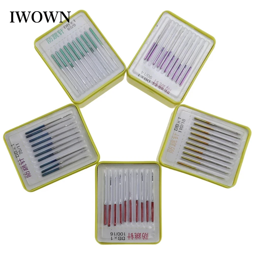 

10pcs Anti-jump Needle Elastic Cloth Sewing Needle Sewing Stretch Cloth Machine Accessories Use for Industrial Sewing Machine