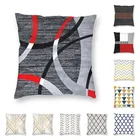 Абстрактная серая и красная подушка в современном стиле с треугольниками, домашняя декоративная подушка с геометрическим узором для автомобиля, черные, белые и желтые подушки