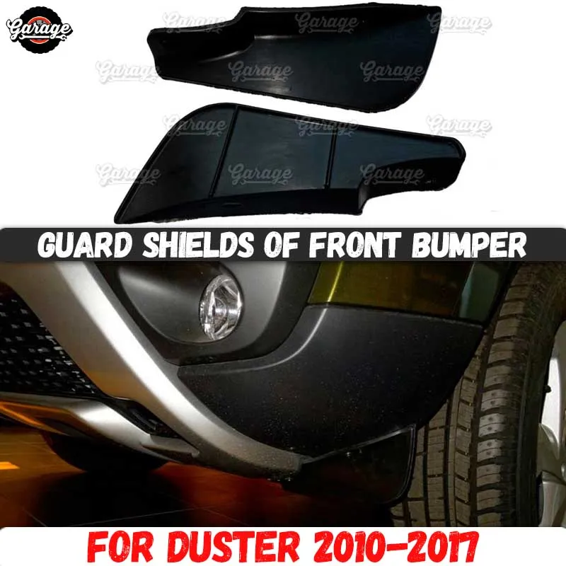Защитные щиты для Renault Duster 2010 2017 резиновые аксессуары переднего бампера | Грязезащита -32954740932