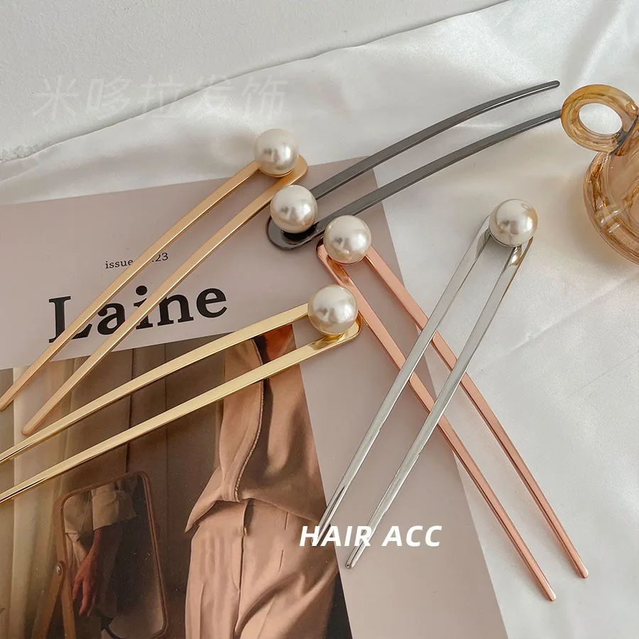 

Daily Dish Hair Pearl U-Shaped Hairpin Simple Modern Wild Ball Hair Hairpin Ancient Style Hairpin Woman Hair Accessories