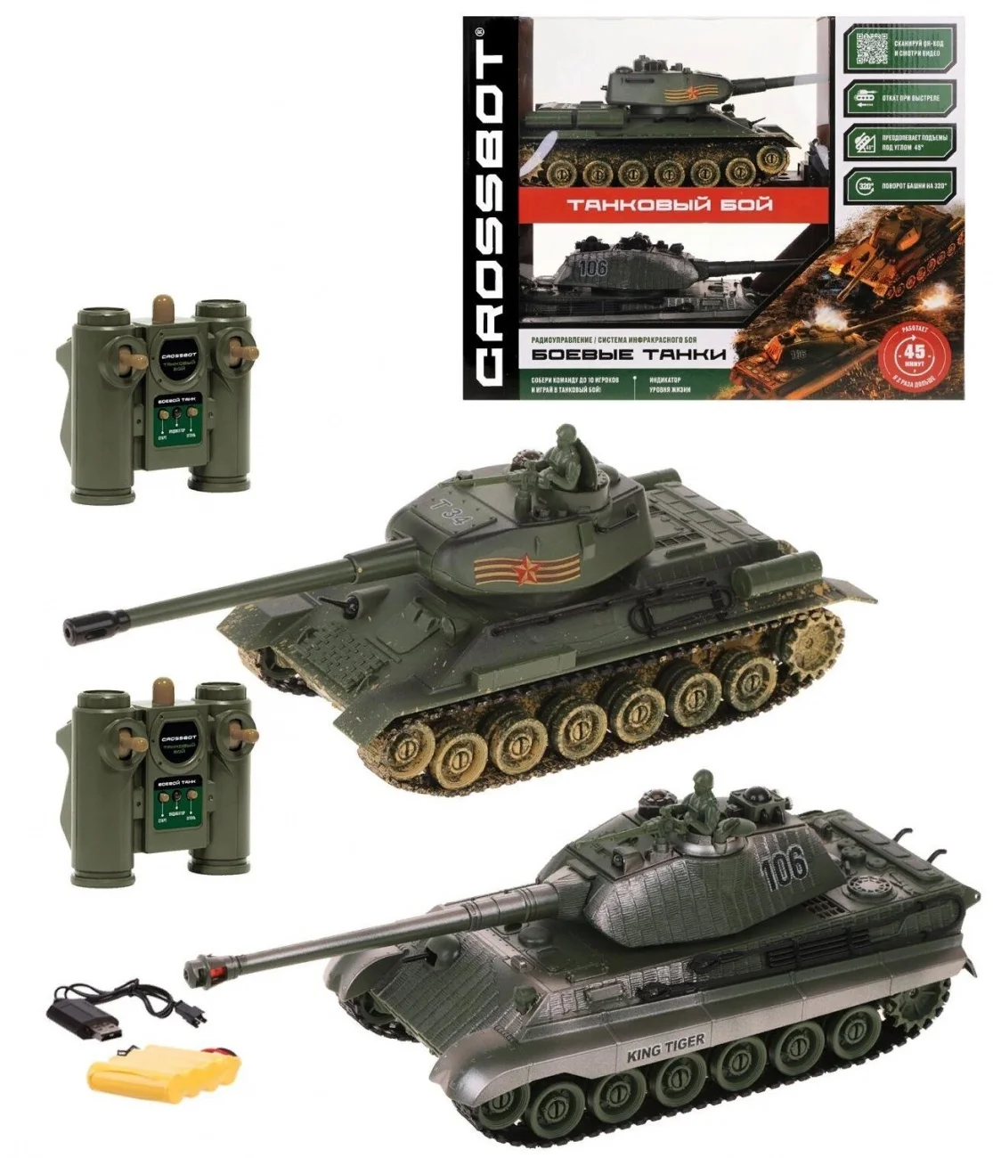 Tank Battle p/1:24 T34 (USSR)-Germany King Tiger (Germany) accum crossbot 870622 | RC