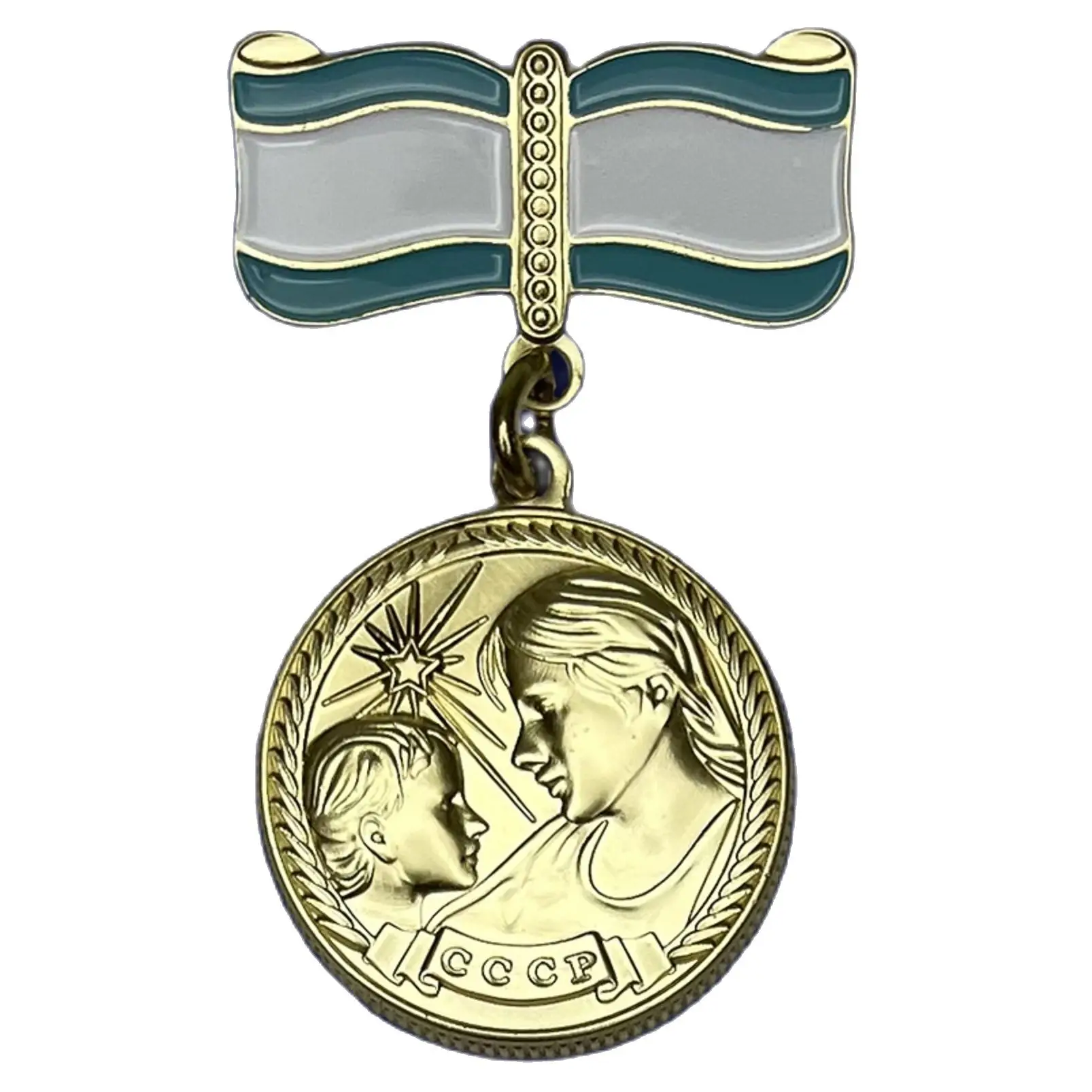 медаль мать героиня ссср 1 степени. медаль материнства ссср. медаль материнства ссср. награды материнства. медаль материнства 1 и 2 степени.