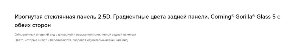 Глобальная версия Redmi Note 7 32 Гб rom 3 Гб ram(Совершенно новая и запечатанная коробка) note7 32 Гб