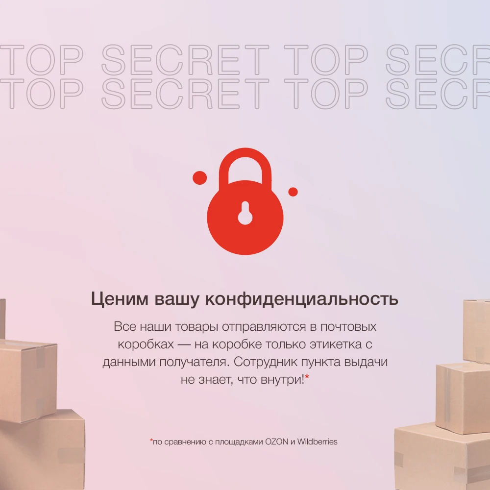 Презервативы Masculan Ultra 4 Ультра прочные 3 шт. и 10шт. в ассортименте|Презервативы| |