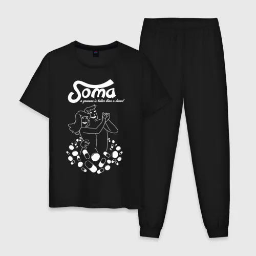 Мужская пижама хлопок Новый Дивный Мир | SOMA|Мужские спортивные костюмы|