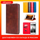 For Xiaomi Poco M3 Pro и Redmi Note 10T чехол книжка elitcase для Поко М3 Про и Редми Нот 10Т