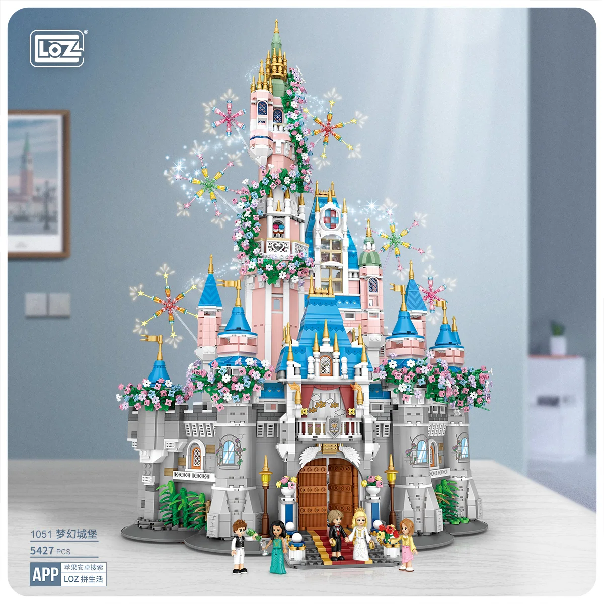 5427Pcs LOZ 1051 Magic Princess Castle Mini Building Block  Assembly Toys For Girls Adults Birthday Christmas Gift images - 1