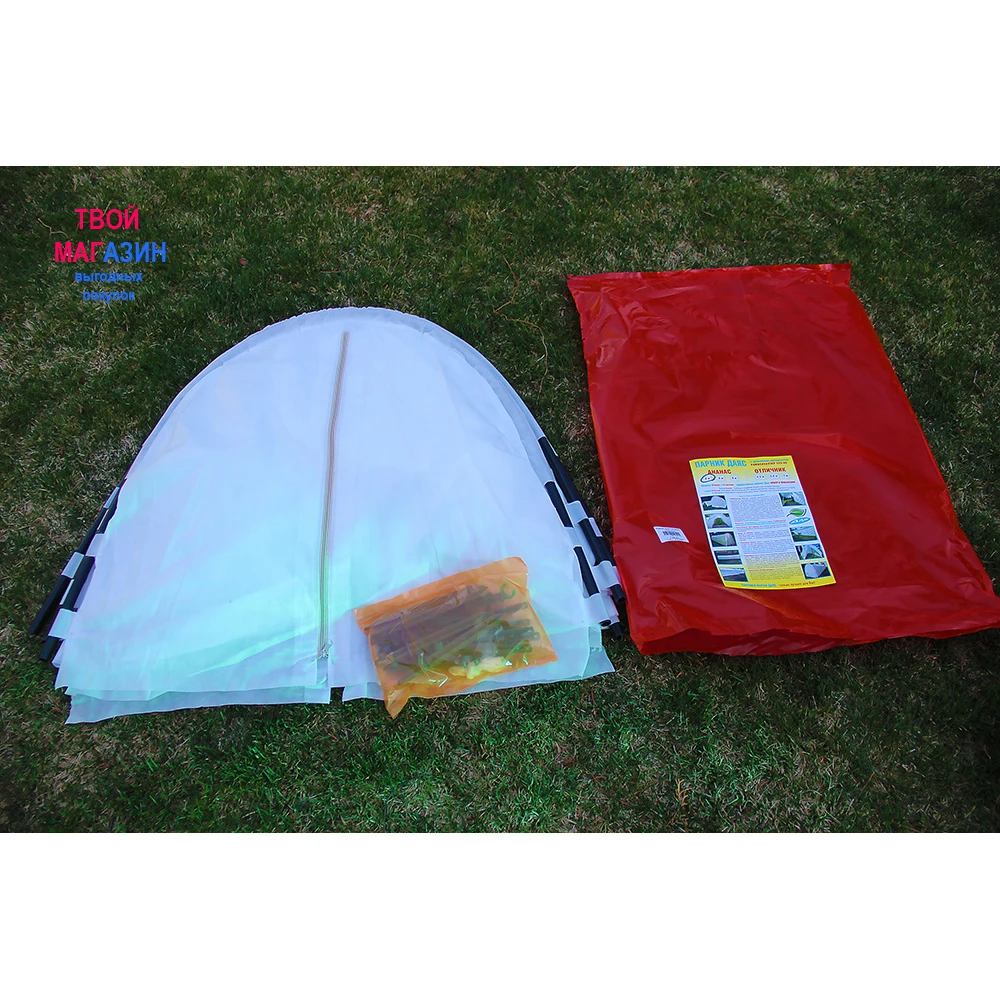 Парник Ананас 6м Даяс. Размеры в собранном виде 600x80x90см |