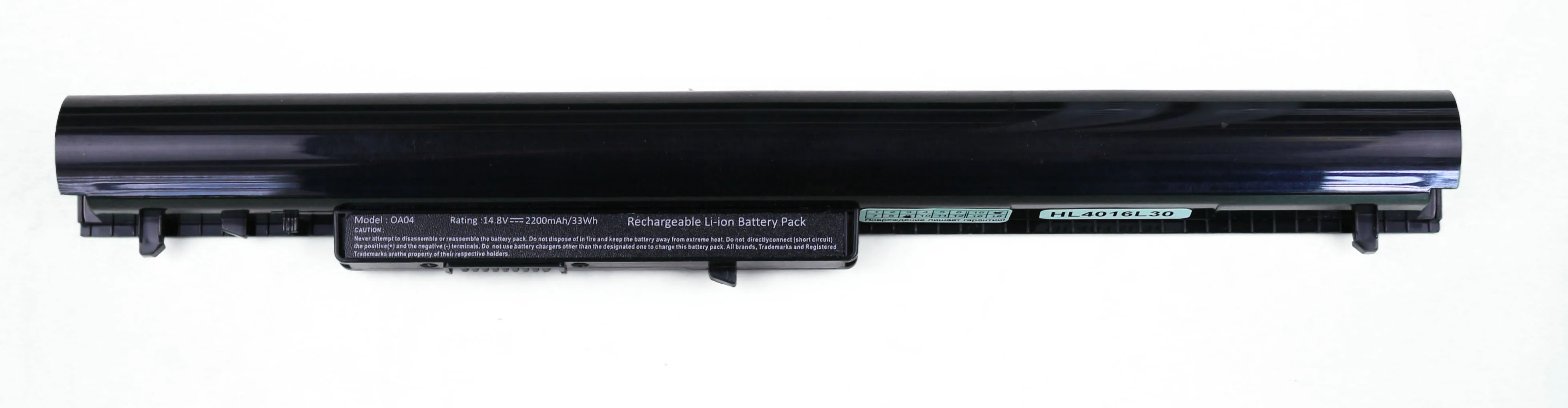Battery HP Pavilion 15-r053sr (battery) | Laptop Batteries