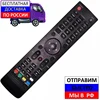 Изображение товара 0