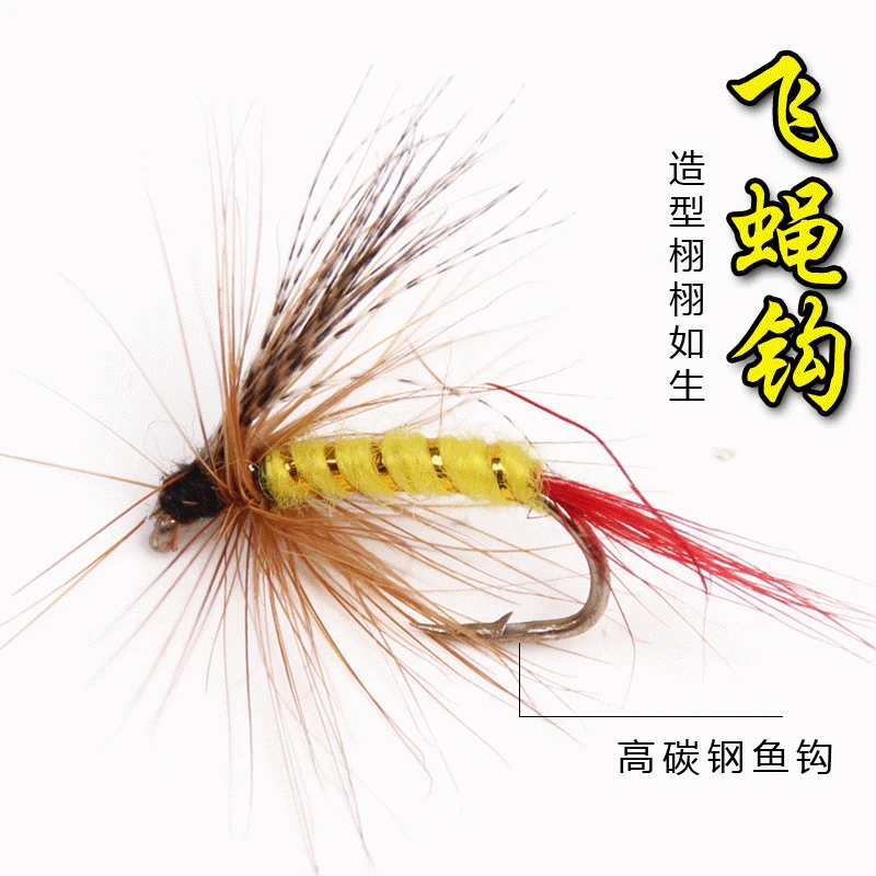 

120pcs Fishing Lure Butter Fly Insects Bait Different Style Salmon Flies Trout Single Dry Fly Fishing Hook Lures Fishing Tackle
