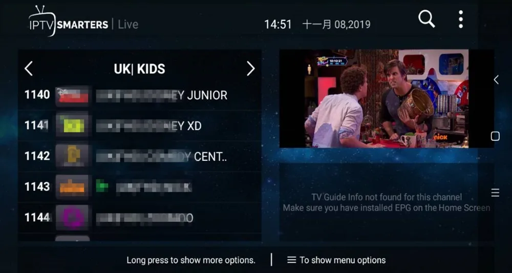 Великобритания IPTV бесплатно смотреть IP tv подписка с 290+ Великобритания ТВ каналы 7000+ IP ТВ Европа Netherlan Германия Испания Портативный Смарт ТВ Android