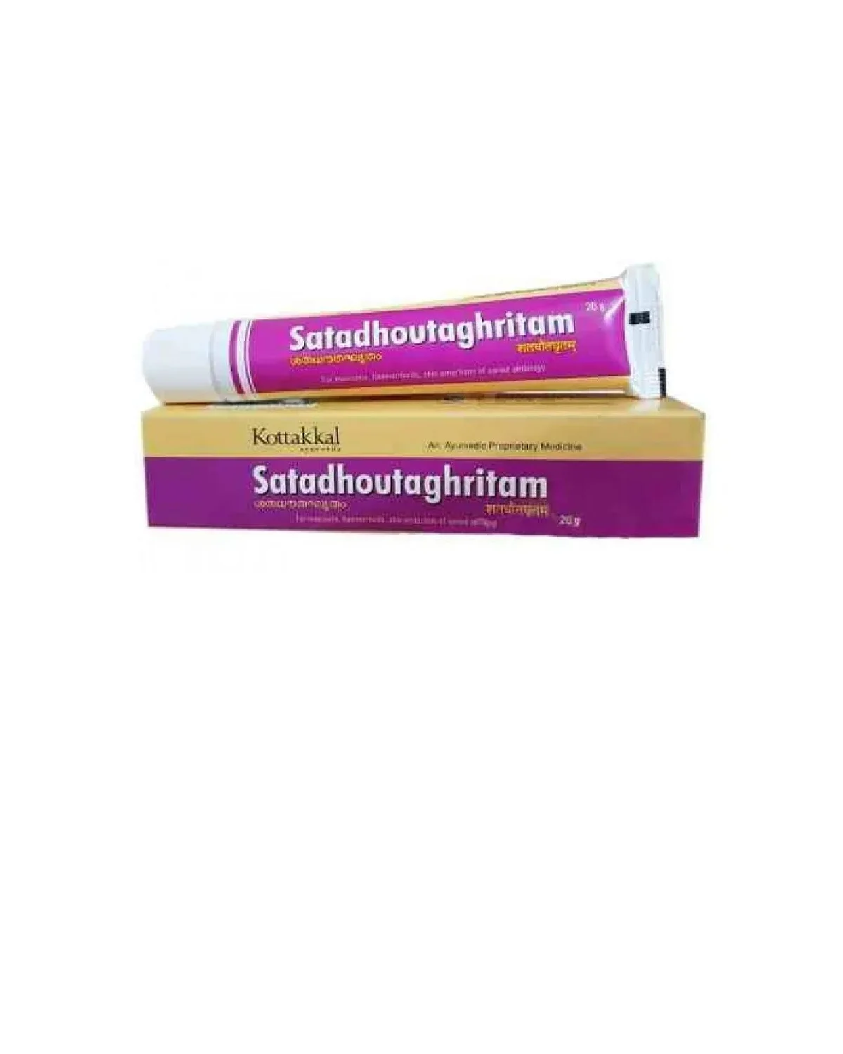 Сатадхоутагритам мазь Коттаккал Аюрведа / Satadhoutaghritam Kottakkal Ayurveda 20 гр - купить по
