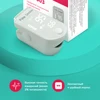 Изображение товара 3