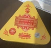 Изображение товара 3