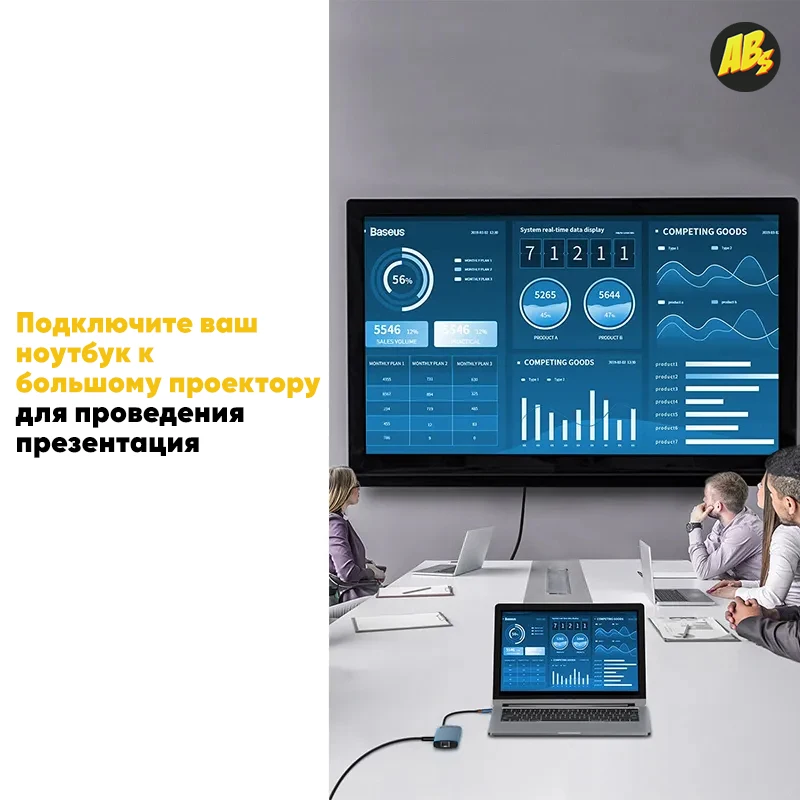 USB хаб Baseus 7 C 2 x 3.0 HDMI Type PD SD TF Gleam Series in 1 разветвитель переходник картридер док