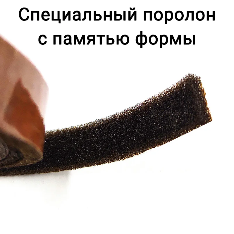 битософт битопласт антискрип для авто лента самоклеящаяся шумоизоляция маделин