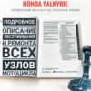 Изображение товара 2
