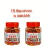 Изображение товара 1