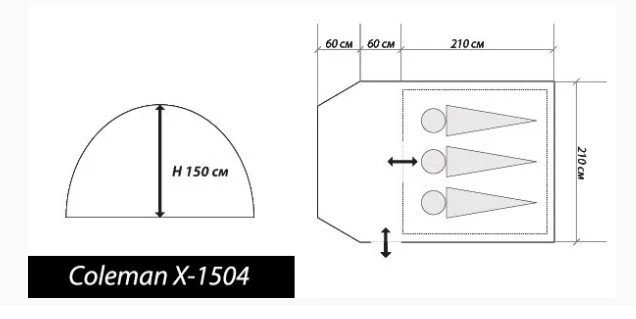 Палатка для кемпинга Mimir X 1504 3 места палатка отдыха|Палатки| |