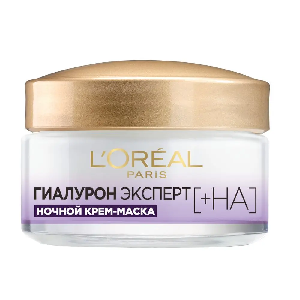 L'Oreal Paris Ночная крем-маска для лица "Гиалурон Эксперт", с гиалуроновой кислотой, 50 мл