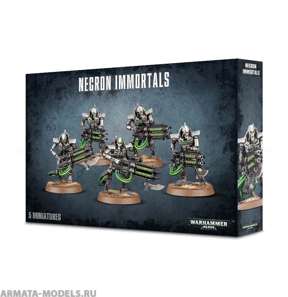 49-10GW Набор Некроны Бессмертные / Клеймящие Смертью Necron Immortals/Deathmarks - купить по