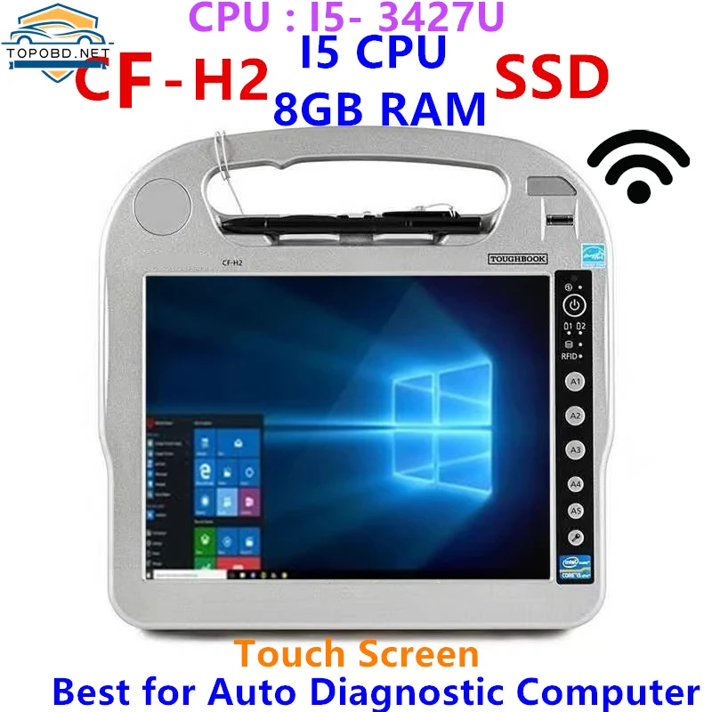 Для Panasonic Toughbook CF-H2 CF H2 компьютер i5 CPU 3427U 8 ГБ ОЗУ авторемонт может работать для программного обеспечения alldata mb star c4 c5 c6